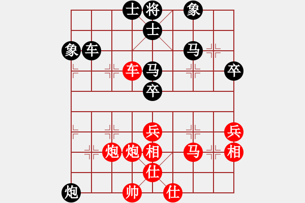 象棋棋譜圖片：wddds(2段)-勝-雙重希望(1段) - 步數(shù)：60 