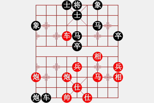 象棋棋譜圖片：wddds(2段)-勝-雙重希望(1段) - 步數(shù)：70 