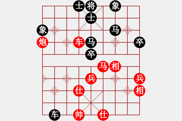 象棋棋譜圖片：wddds(2段)-勝-雙重希望(1段) - 步數(shù)：80 