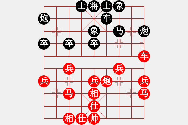 象棋棋谱图片：程吉俊 先和 万春林 - 步数：60 