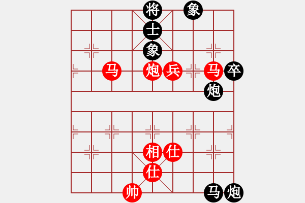 象棋棋谱图片：中炮对飞左象 - 步数：120 