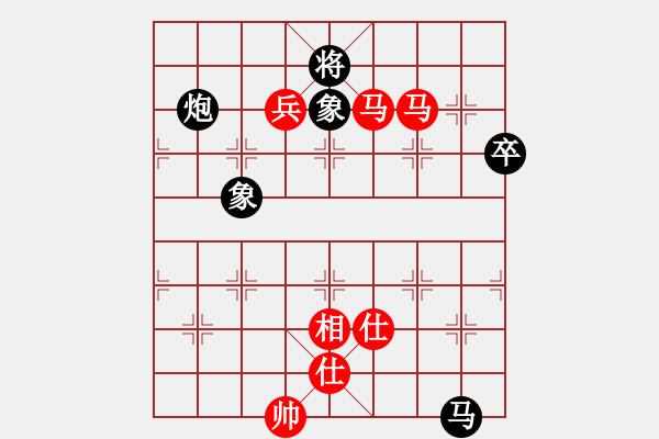 象棋棋谱图片：中炮对飞左象 - 步数：150 