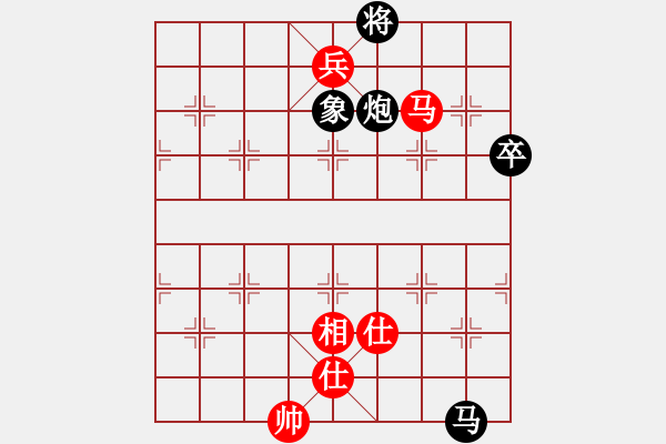 象棋棋谱图片：中炮对飞左象 - 步数：161 