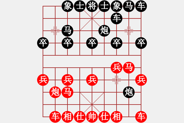 象棋棋譜圖片：菲島麒麟(風魔)-勝-augstar(風魔) - 步數(shù)：10 