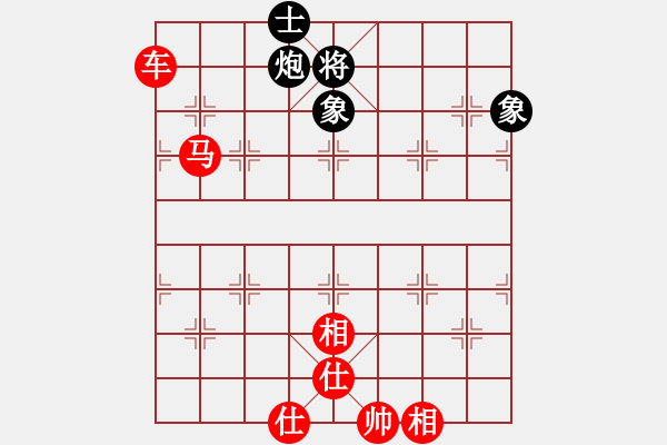 象棋棋譜圖片：菲島麒麟(風魔)-勝-augstar(風魔) - 步數(shù)：109 