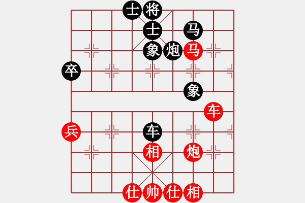 象棋棋譜圖片：菲島麒麟(風魔)-勝-augstar(風魔) - 步數(shù)：50 