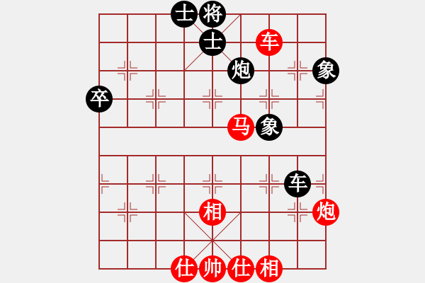 象棋棋譜圖片：菲島麒麟(風魔)-勝-augstar(風魔) - 步數(shù)：60 