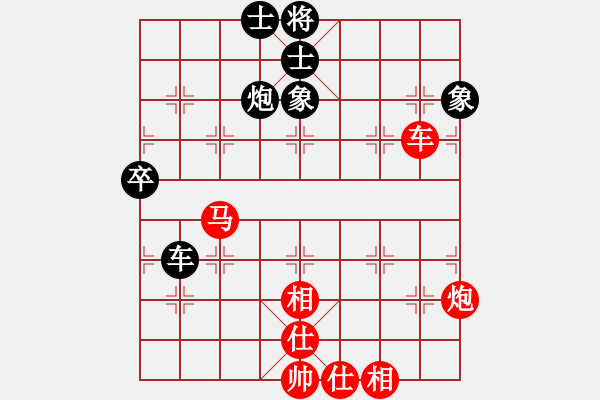 象棋棋譜圖片：菲島麒麟(風魔)-勝-augstar(風魔) - 步數(shù)：70 