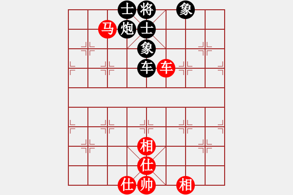 象棋棋譜圖片：菲島麒麟(風魔)-勝-augstar(風魔) - 步數(shù)：90 