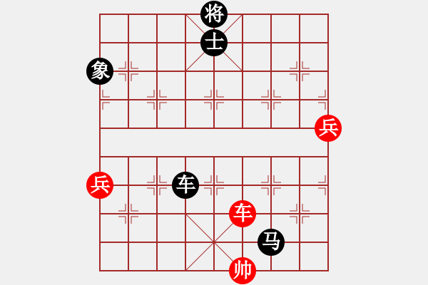 象棋棋譜圖片：廣州棋壇六十年風(fēng)云錄（一）集第3回第四局#9李貴先負(fù)曾展鴻 中炮對(duì)強(qiáng)挺3卒 - 步數(shù)：120 