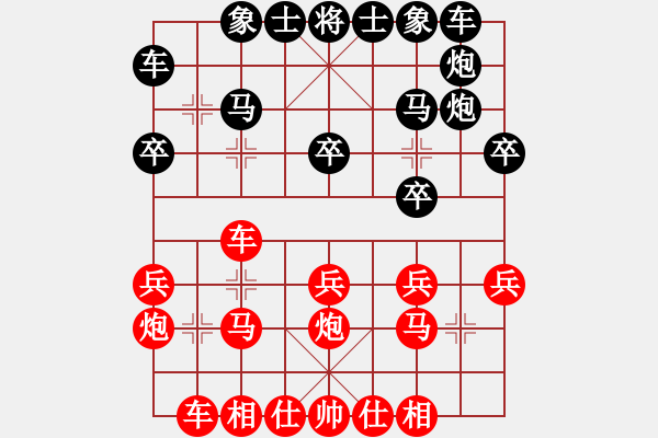 象棋棋譜圖片：陜?nèi)?追風警探VS倚天高手(2016 10 10 星期一) - 步數(shù)：19 