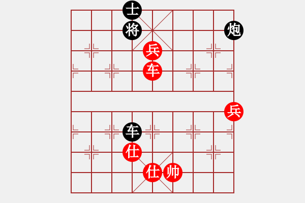 象棋棋谱图片：马路杀手AkE.阿曼 先胜 马路中年男子棋手 - 步数：100 