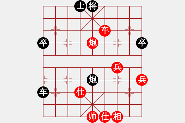 象棋棋谱图片：马路杀手AkE.阿曼 先胜 马路中年男子棋手 - 步数：60 