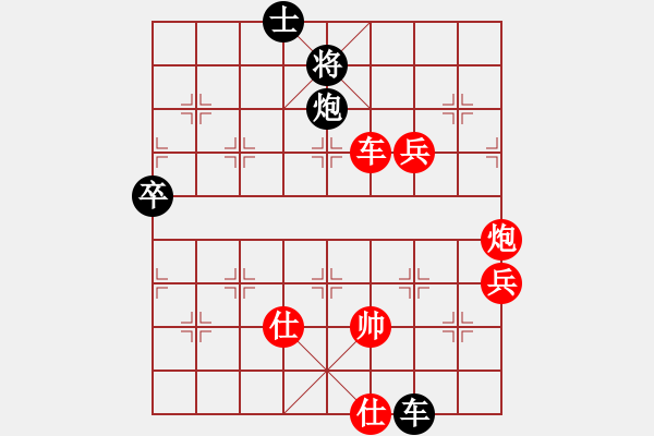 象棋棋谱图片：马路杀手AkE.阿曼 先胜 马路中年男子棋手 - 步数：80 