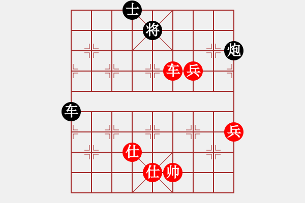 象棋棋谱图片：马路杀手AkE.阿曼 先胜 马路中年男子棋手 - 步数：90 