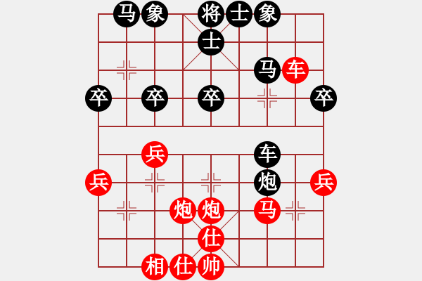 象棋棋譜圖片：2022.8.23.13五分鐘后負(fù)五六炮對(duì)屏風(fēng)馬雙炮封車(chē) - 步數(shù)：30 