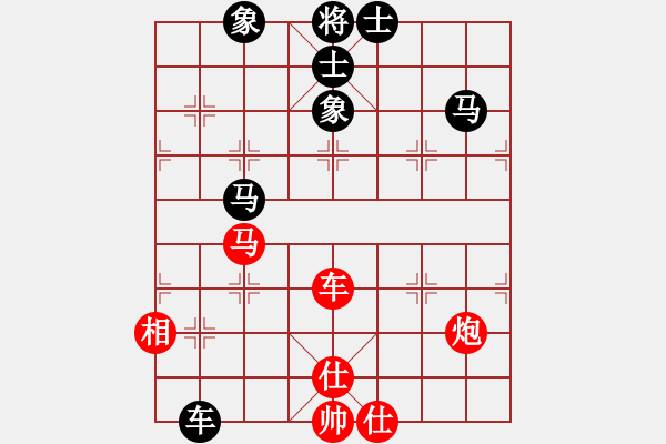 象棋棋譜圖片：上帝之劍(北斗)-和-兩個老頭(9星) - 步數(shù)：130 