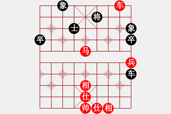 象棋棋譜圖片：中炮進(jìn)中兵對左三步虎騎河車轉(zhuǎn)列炮【1】 - 步數(shù)：93 