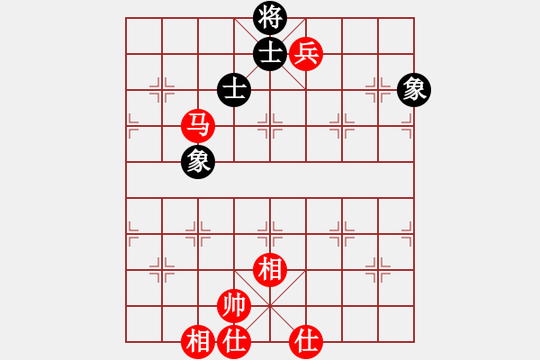 象棋棋譜圖片：1512282154 背水一戰(zhàn)-劉小梅.pgn - 步數(shù)：110 