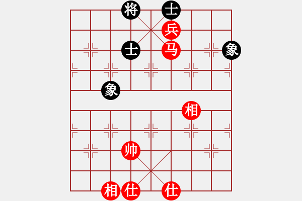 象棋棋譜圖片：1512282154 背水一戰(zhàn)-劉小梅.pgn - 步數(shù)：130 