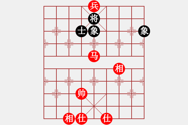 象棋棋譜圖片：1512282154 背水一戰(zhàn)-劉小梅.pgn - 步數(shù)：160 