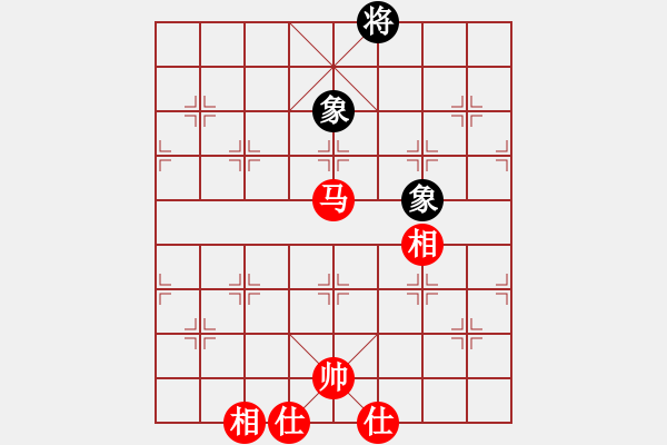 象棋棋譜圖片：1512282154 背水一戰(zhàn)-劉小梅.pgn - 步數(shù)：170 