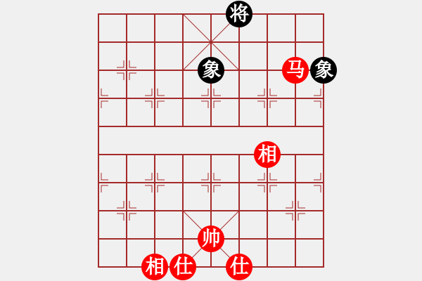 象棋棋譜圖片：1512282154 背水一戰(zhàn)-劉小梅.pgn - 步數(shù)：180 