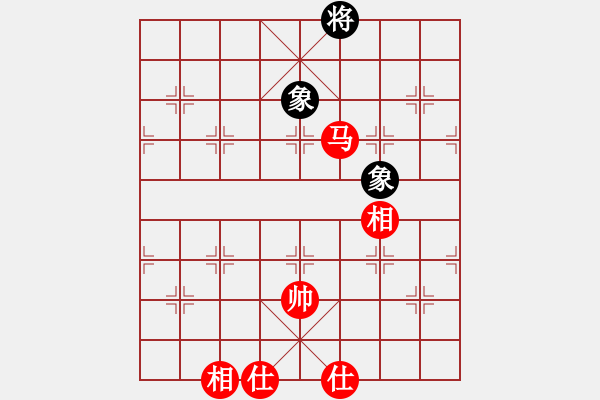 象棋棋譜圖片：1512282154 背水一戰(zhàn)-劉小梅.pgn - 步數(shù)：183 