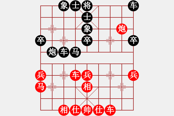 象棋棋譜圖片：1512282154 背水一戰(zhàn)-劉小梅.pgn - 步數(shù)：40 