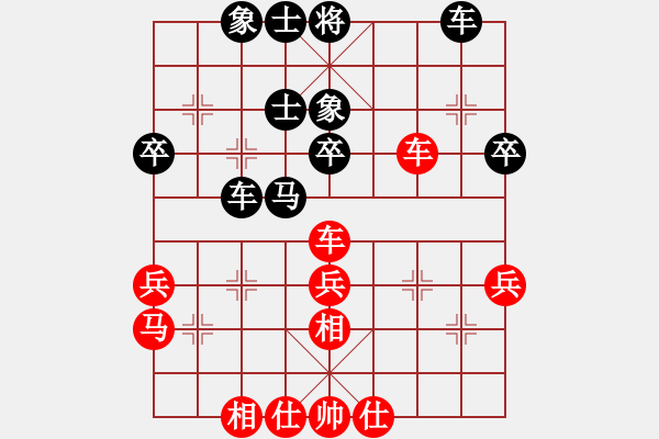 象棋棋譜圖片：1512282154 背水一戰(zhàn)-劉小梅.pgn - 步數(shù)：50 