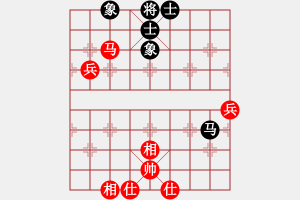 象棋棋譜圖片：1512282154 背水一戰(zhàn)-劉小梅.pgn - 步數(shù)：80 