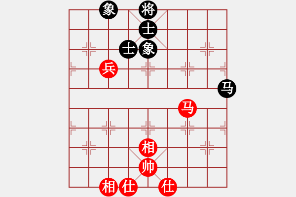 象棋棋譜圖片：1512282154 背水一戰(zhàn)-劉小梅.pgn - 步數(shù)：90 