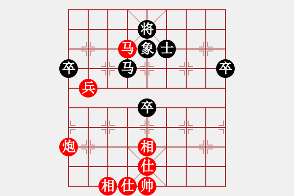 象棋棋譜圖片：月影之側紅勝葬心〖中炮七路馬對屏風馬〗 - 步數(shù)：70 