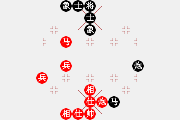 象棋棋譜圖片：2008年山東萬(wàn)人賽選拔賽 梁山孔勇先勝市中區(qū)馮恩格 - 步數(shù)：100 