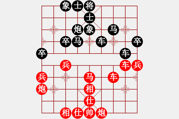 象棋棋譜圖片：2008年山東萬(wàn)人賽選拔賽 梁山孔勇先勝市中區(qū)馮恩格 - 步數(shù)：50 