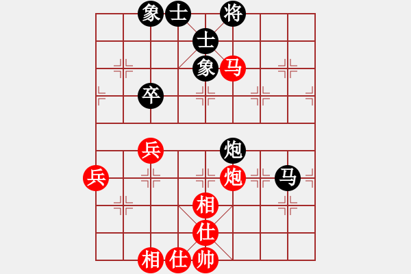 象棋棋譜圖片：2008年山東萬(wàn)人賽選拔賽 梁山孔勇先勝市中區(qū)馮恩格 - 步數(shù)：90 