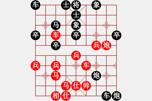 象棋棋譜圖片：祥龍棋緣＊六六大順 負 品茗戰(zhàn)魂六 - 步數(shù)：60 