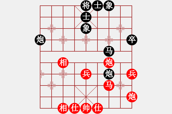 象棋棋譜圖片：北京 蔣川 和 上海 謝靖 - 步數(shù)：60 