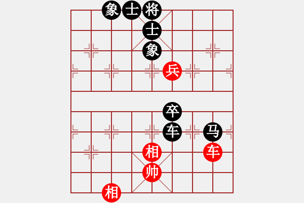 象棋棋譜圖片：陳幸琳 先負(fù) 宋昊明 - 步數(shù)：120 