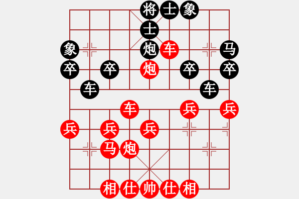 象棋棋譜圖片：2022.02.18.1JJ五分鐘先勝仙人指路對(duì)卒底炮 - 步數(shù)：37 