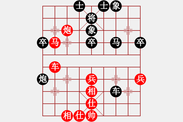 象棋棋譜圖片：楚河中漢界(7段)-勝-魔刀轉(zhuǎn)世(9段) - 步數(shù)：60 