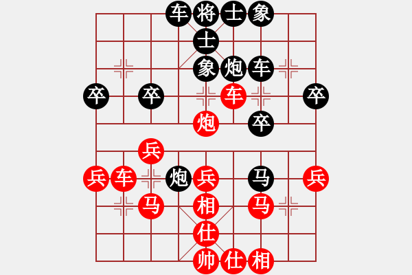 象棋棋譜圖片：wssf(4r)-勝-狼真的來了(6級) - 步數(shù)：30 