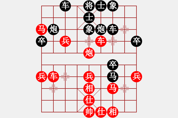 象棋棋譜圖片：wssf(4r)-勝-狼真的來了(6級) - 步數(shù)：40 