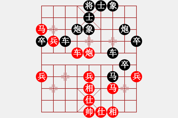 象棋棋譜圖片：wssf(4r)-勝-狼真的來了(6級) - 步數(shù)：50 