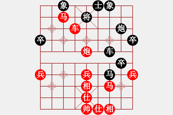 象棋棋譜圖片：wssf(4r)-勝-狼真的來了(6級) - 步數(shù)：60 