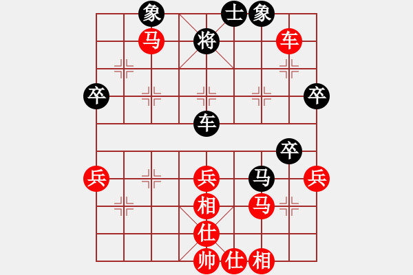 象棋棋譜圖片：wssf(4r)-勝-狼真的來了(6級) - 步數(shù)：63 