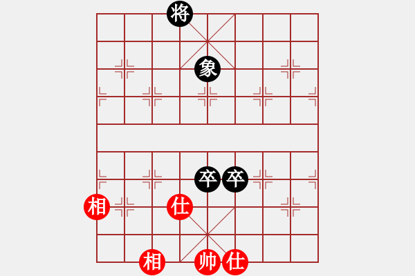 象棋棋譜圖片：蕙質(zhì)蘭心(9星)-和-弈天二號(9星) - 步數(shù)：230 