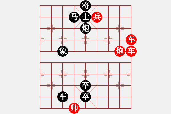 象棋棋譜圖片：第006局 趙云覓主 - 步數(shù)：0 