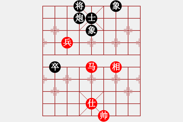 象棋棋譜圖片：1399局 E00- 仙人指路-象棋旋風九代專業(yè)版(特級大師) (先和) 旋風引擎23層 - 步數(shù)：150 