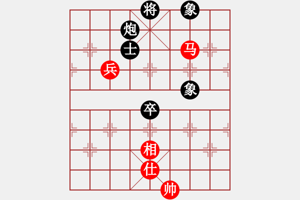 象棋棋譜圖片：1399局 E00- 仙人指路-象棋旋風九代專業(yè)版(特級大師) (先和) 旋風引擎23層 - 步數(shù)：170 